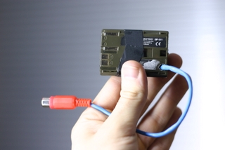 The Fake Battery