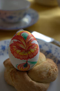 Easter Egg 2